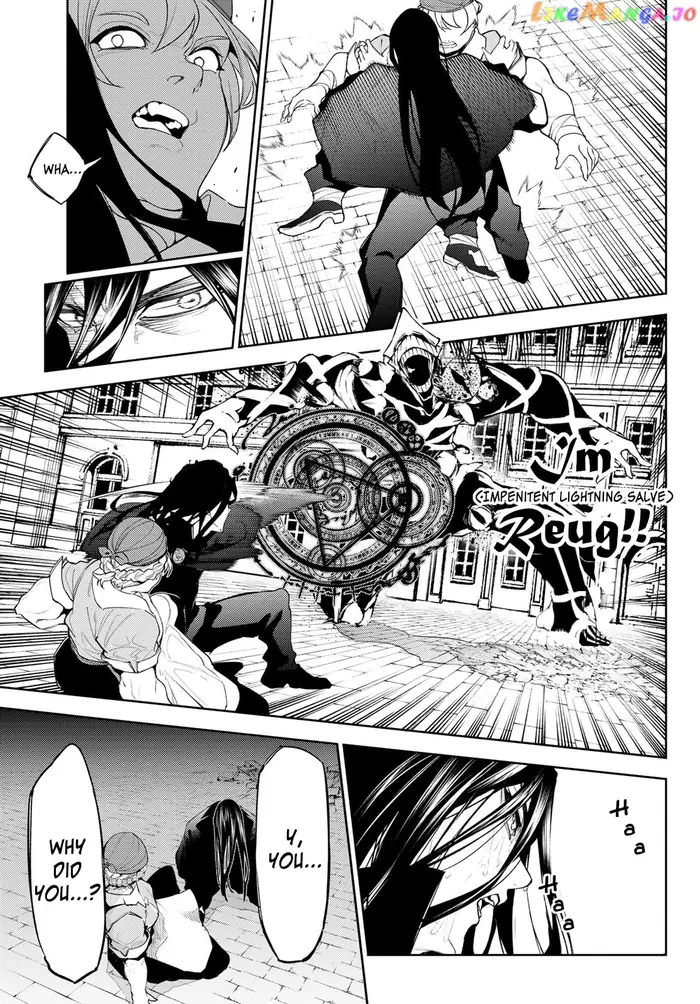 Wistoria: Wand and Sword Chapter 26 image 32_optimized